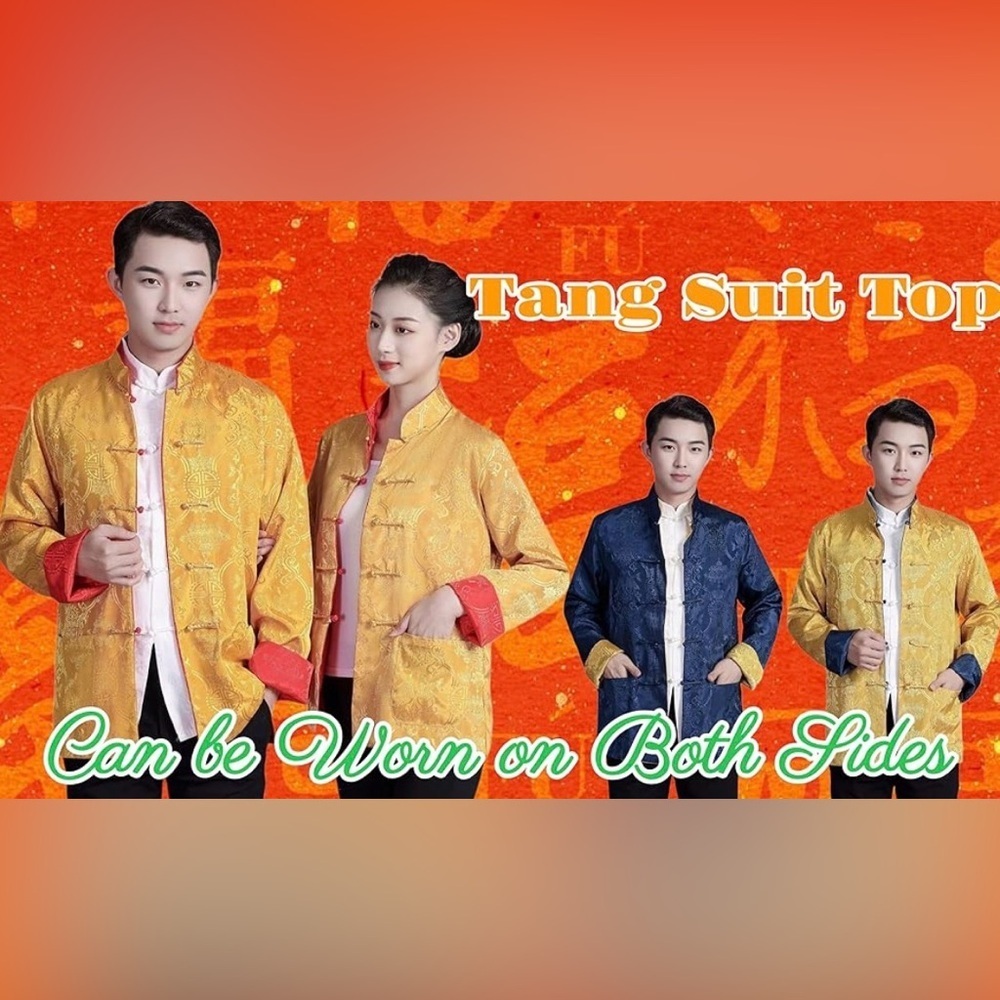 Reversible Gold and Blue Tang Suit Jacket